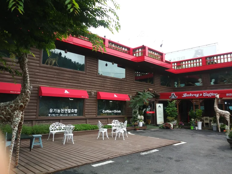 베어힐카페
