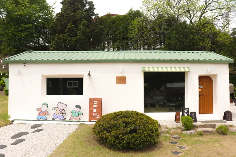 카페 만찐두빵