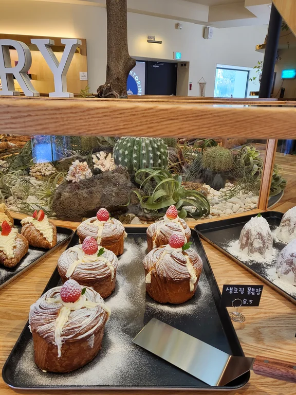산토리니아