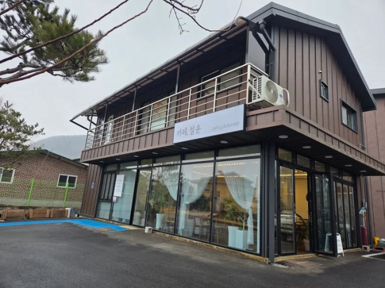 카페,설운