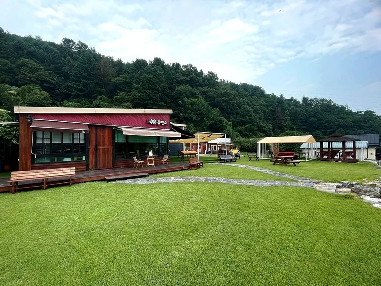 Cafe 공잣소