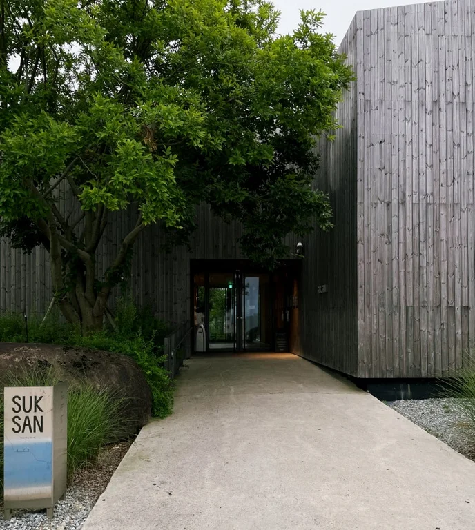 SUKSAN