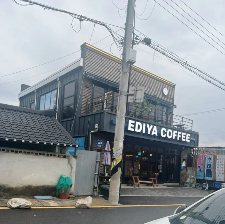이디야커피 포천초등학교점