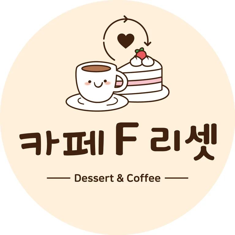 카페F리셋