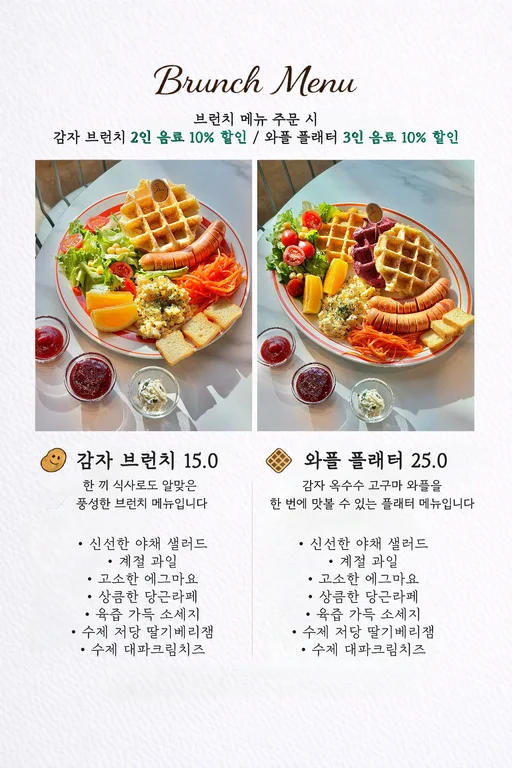 카페카빈
