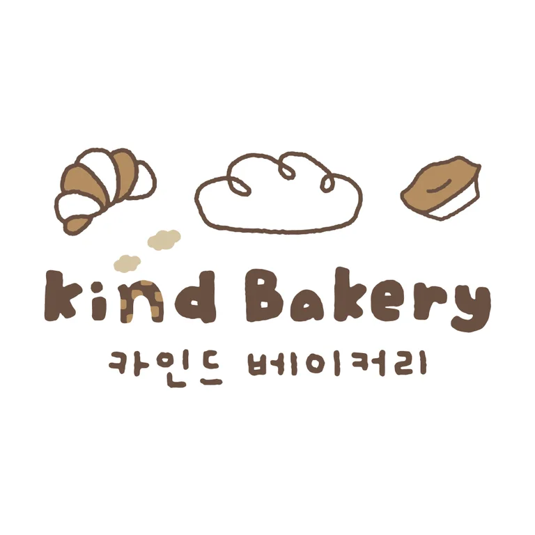 카인드베이커리