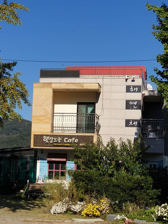 햇살드는카페