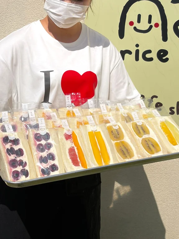 쉬러와 쌀케이크