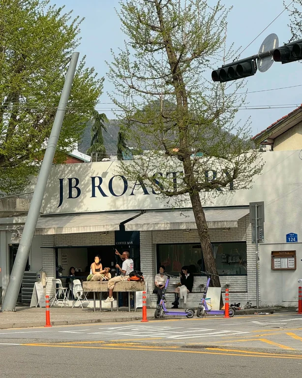 JB로스터리