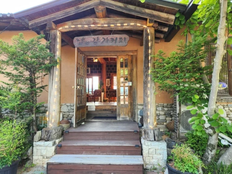 노을지는강가커피