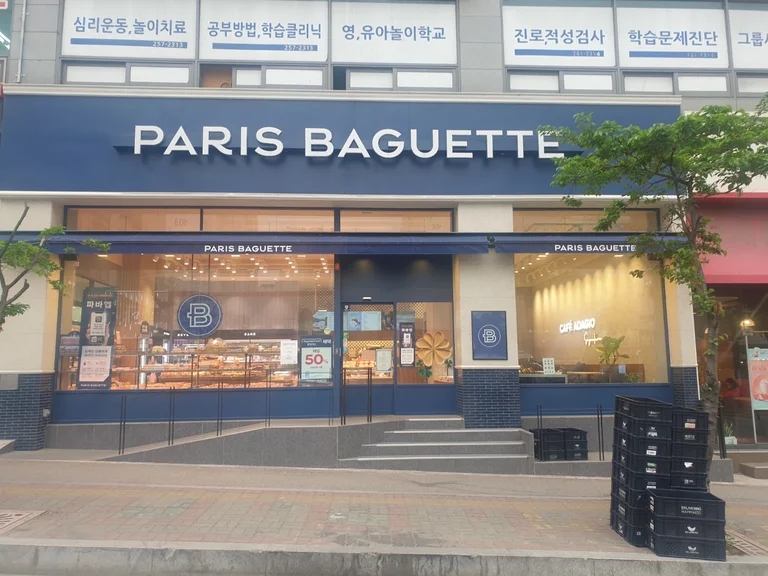 파리바게뜨 춘천석사퇴계CGV점