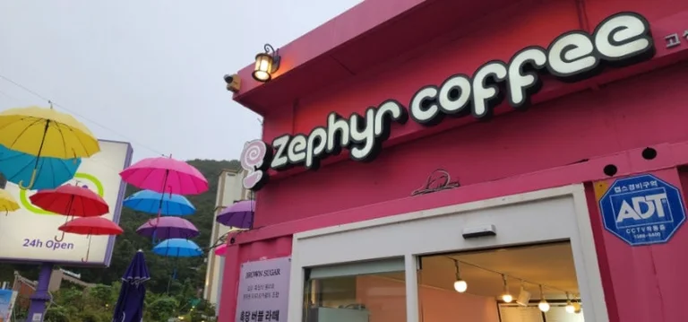 제퍼커피 가평고성리점