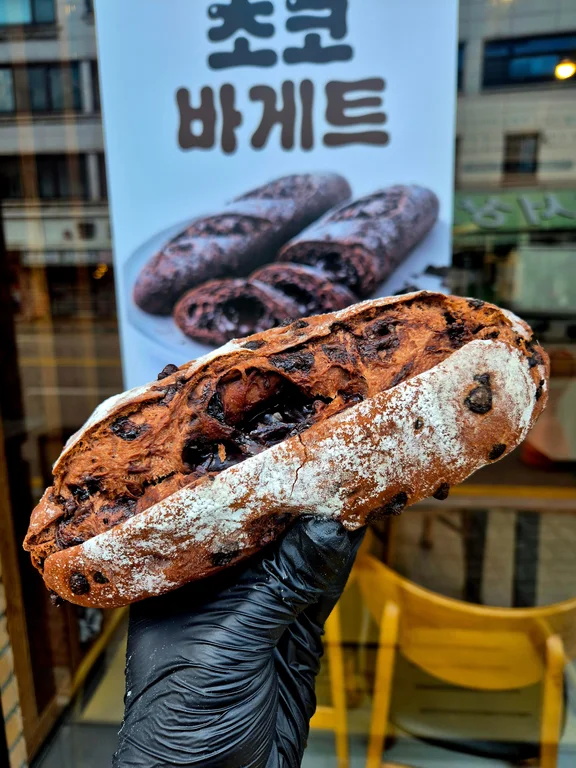 스무숲길가