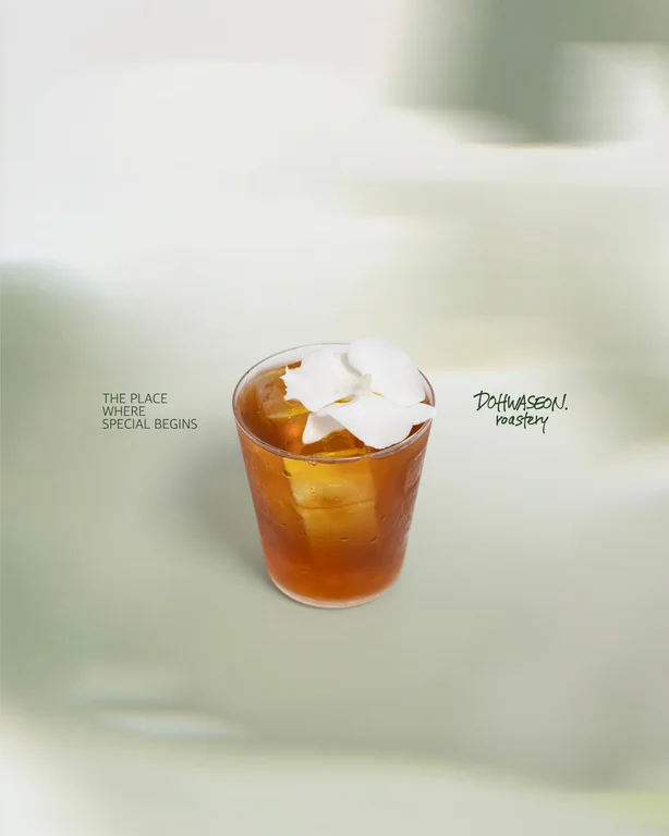 도화선 로스터리