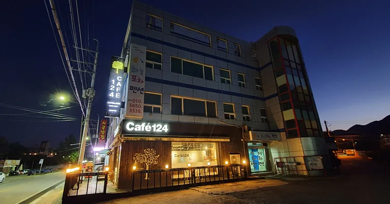 CAFE124