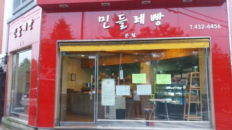 민들레빵