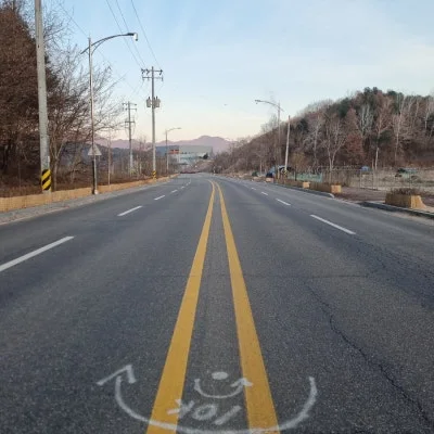 숨고르기