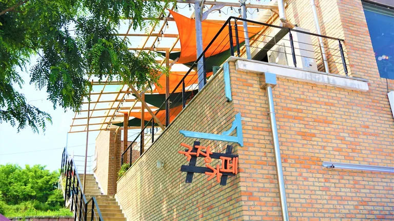 TEATRO 극장카페