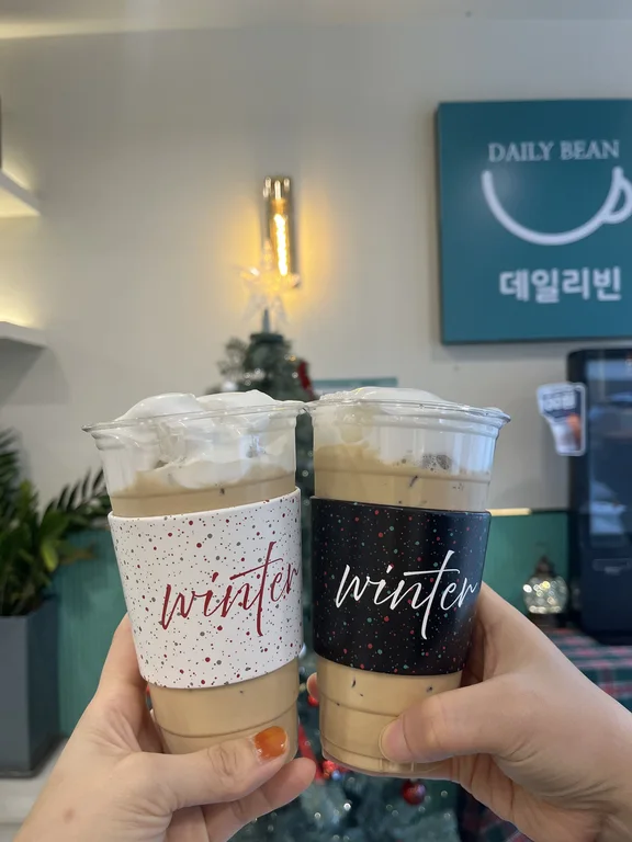데일리빈 양주은현점