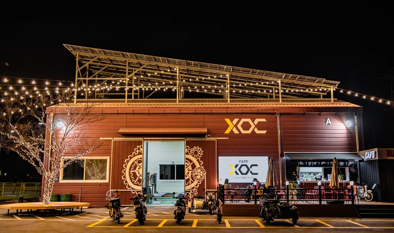 메인터넌스XOC카페