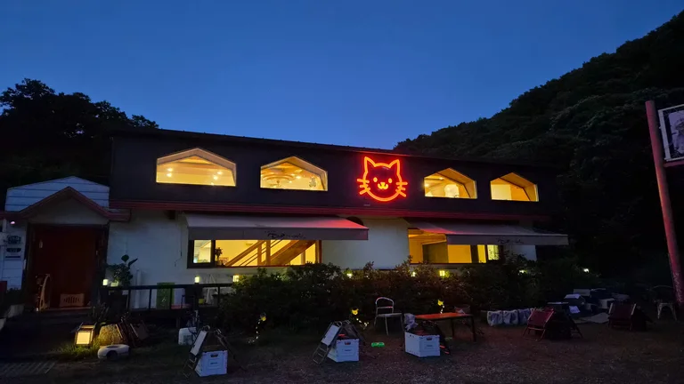 커피먹고가세