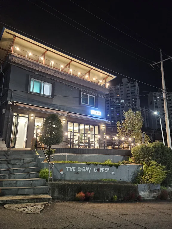 더그레이