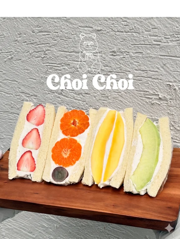 초이초이 동두천지행점