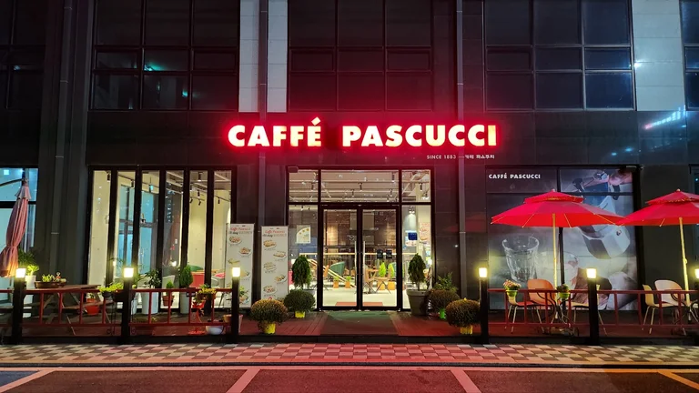 파스쿠찌 파주문산DI점