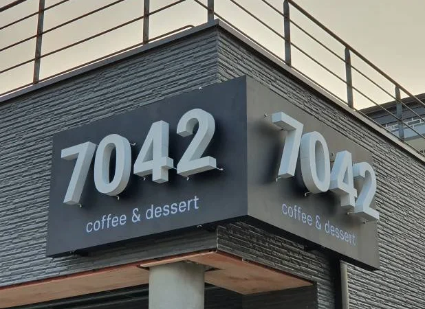 카페7042