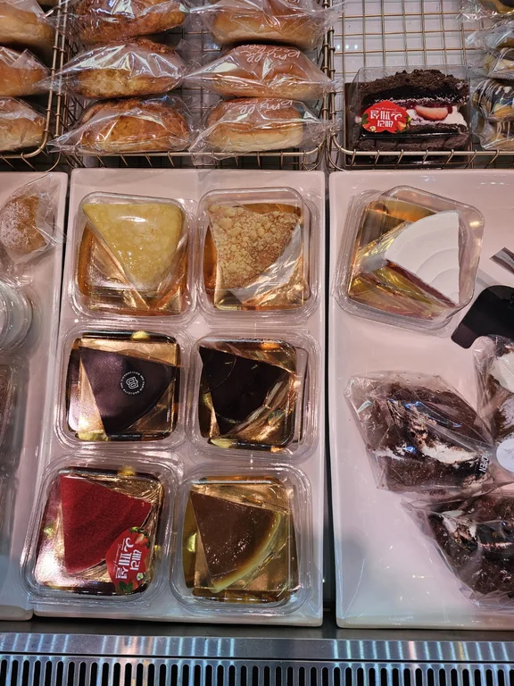 파리바게뜨 양주옥정대림점