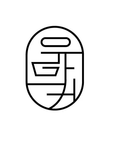 우리마을커피연구소