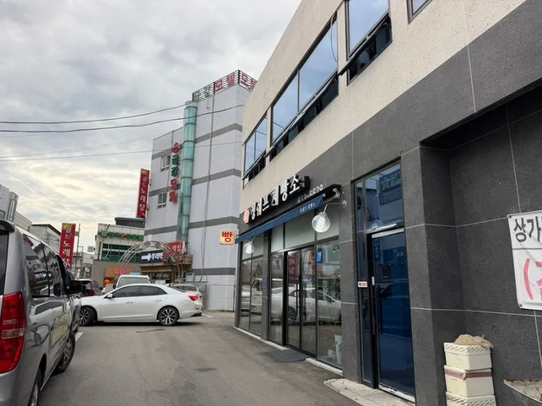 정쉐프제빵소