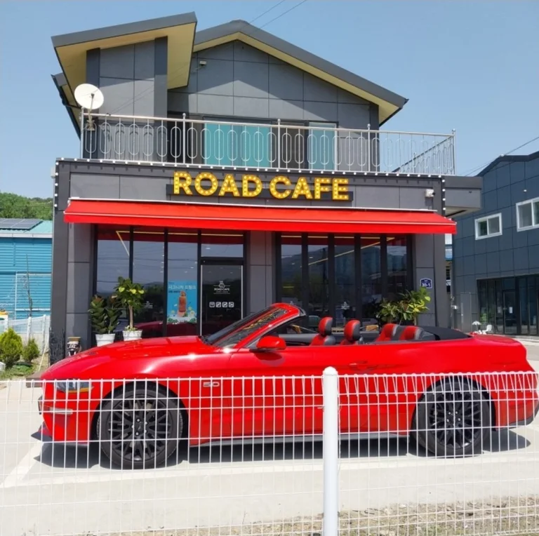 로드카페