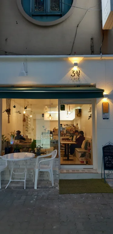 3월 CAFE