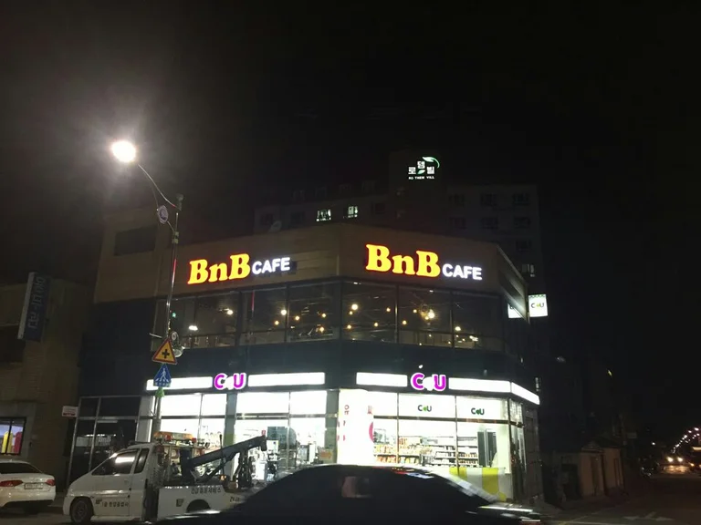 BnB CAFE