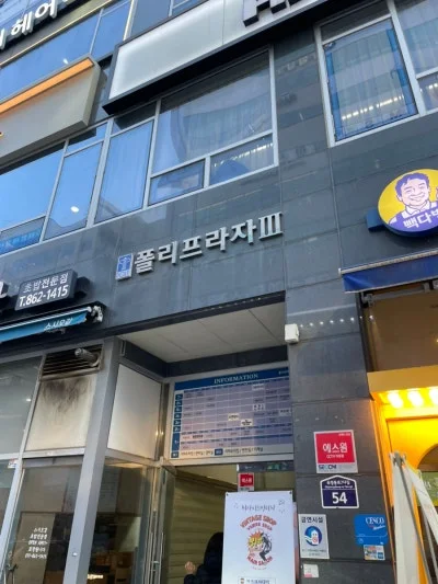 니코니코키즈 드로잉