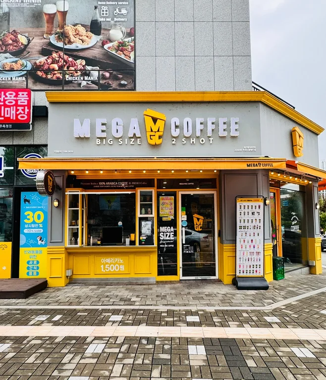 메가MGC커피 옥정노블랜드점