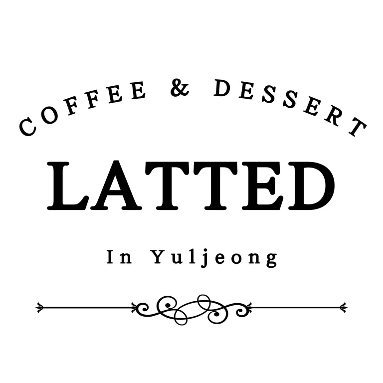 라떼드