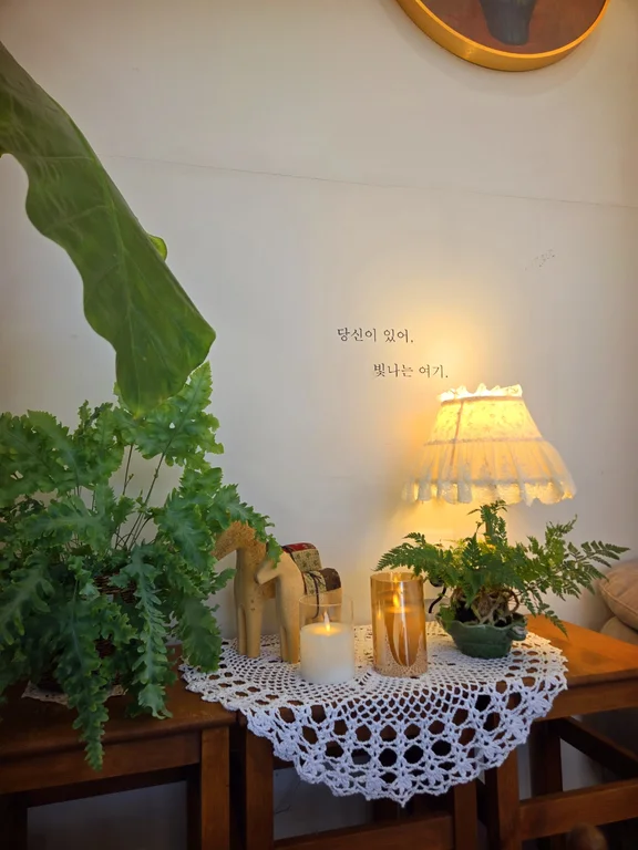 카페비에네스