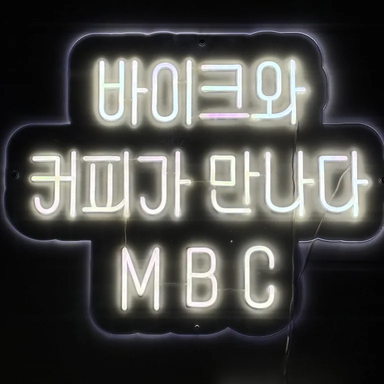 바이크와커피가만나다