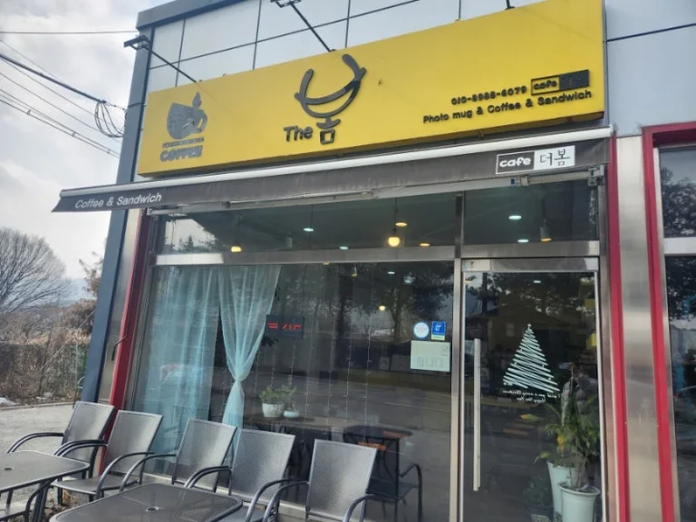 카페더봄