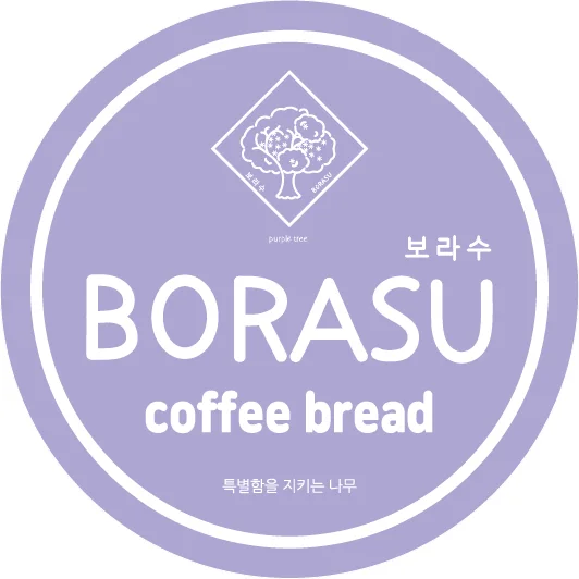 보라수 카페