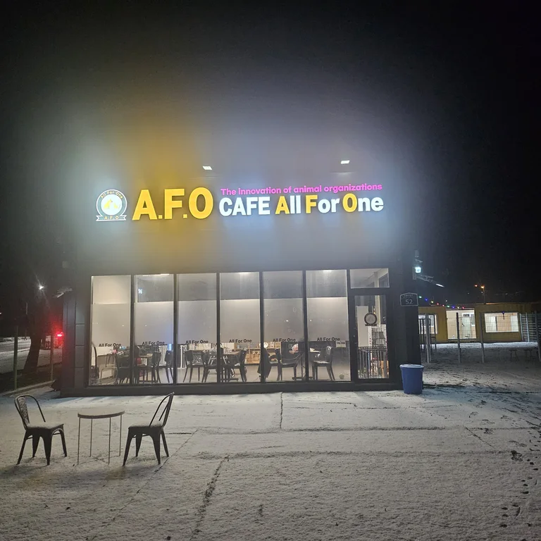 AFO Cafe