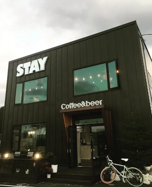 STAY