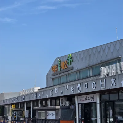 소미미 단팥방 여주(인천)휴게소점