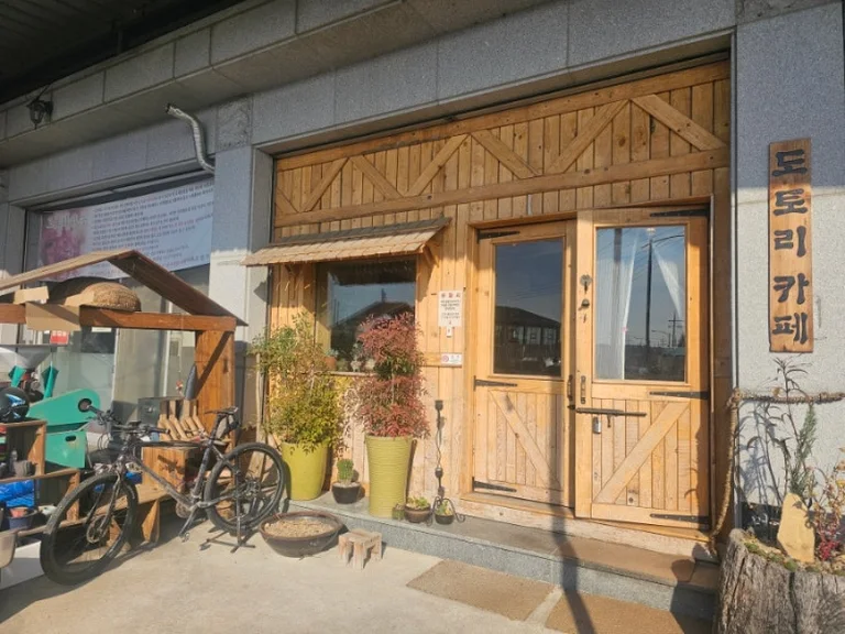 도토리카페