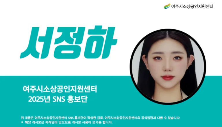 태평터미널꽈배기