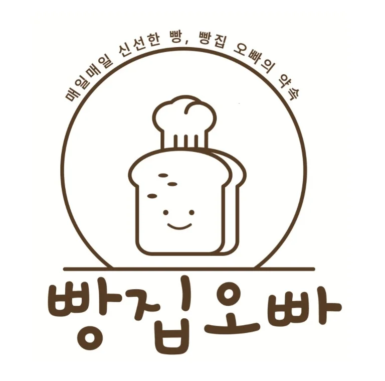 빵집오빠 이천하이닉스점