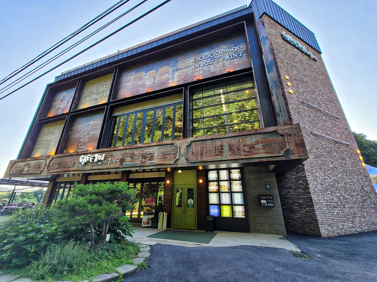 cafe801 너에게 말을 걸다