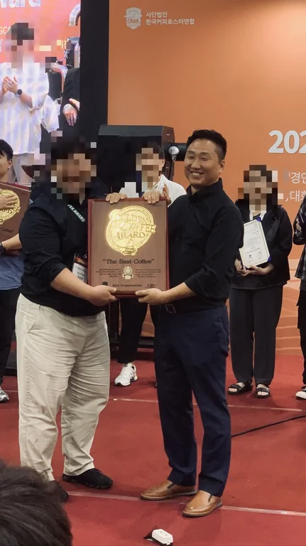 희희커피